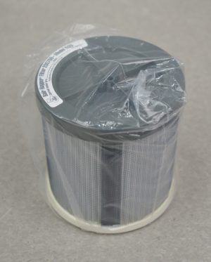 New Bair Hugger 500 Series Replacement Filter 200708