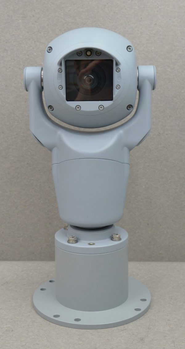 Bosch Aydin Displays 356-7085-502[A] Rugged IP Camera 1080P HD MIC ...