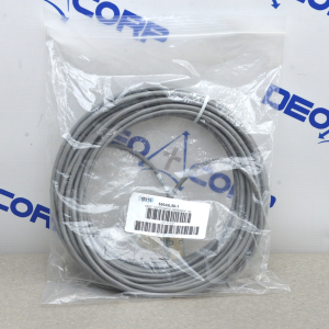 Olympus 55645L50-1 Digital File Printer Remote Cable 50ft